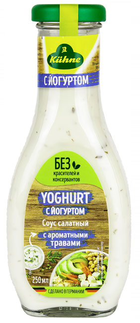 Kuhne Соус салатный с йогуртом