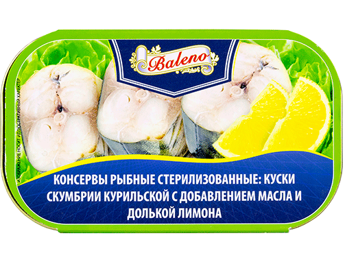 Baleno Mackerel with sliced lemon in oil