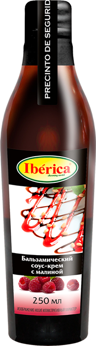 Iberica Balsamic cream with raspberry