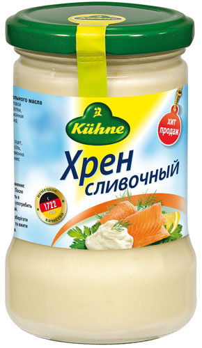 Kuhne Creamed horseradish