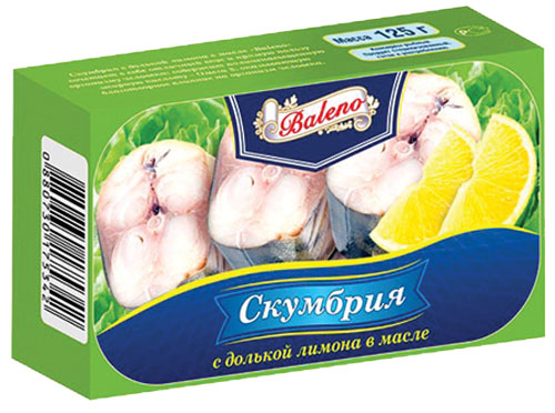 Baleno Скумбрия с дольками лимона в масле