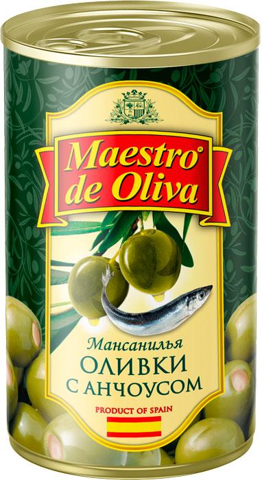 Maestro de Oliva green olives stuffed with anchous