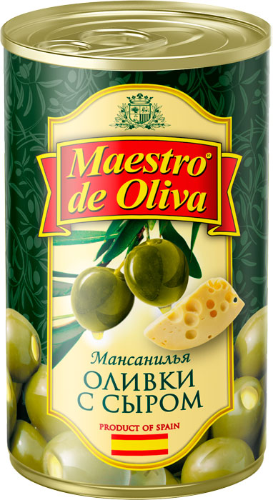 Maestro de Oliva green olives stuffed with cheese