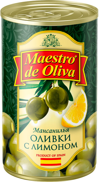 Maestro de Oliva green olives stuffed with lemon