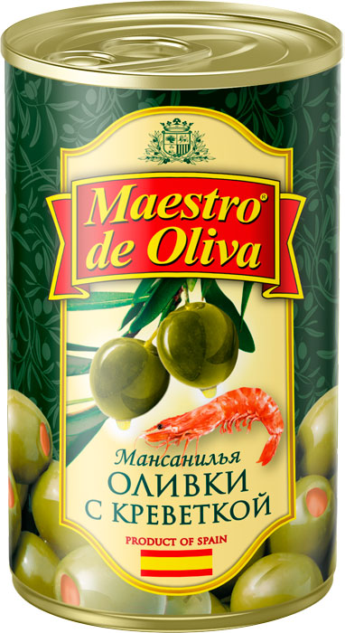 Maestro de Oliva green olives stuffed with shrimp