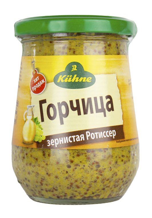 Kuhne Mustard grain «Rotisser»