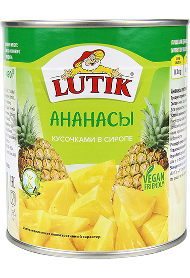 Lutik Chopped pineapple