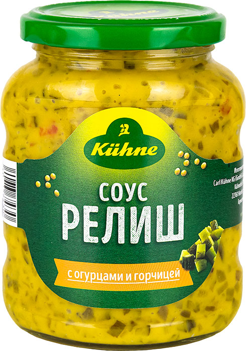 Kuhne Relish mustard