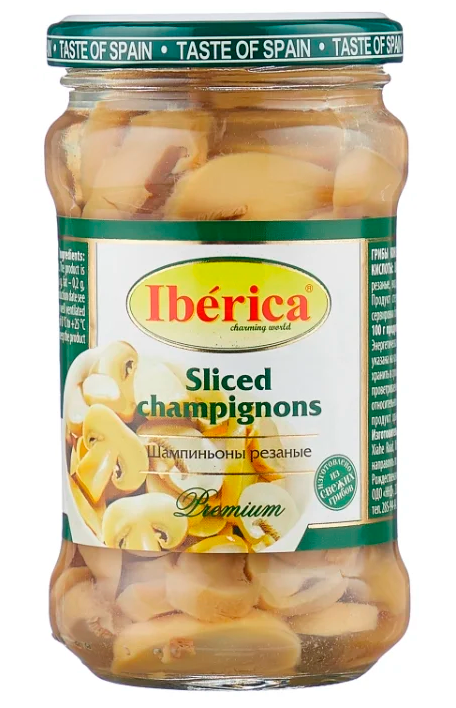 Iberica Sliced Champignons