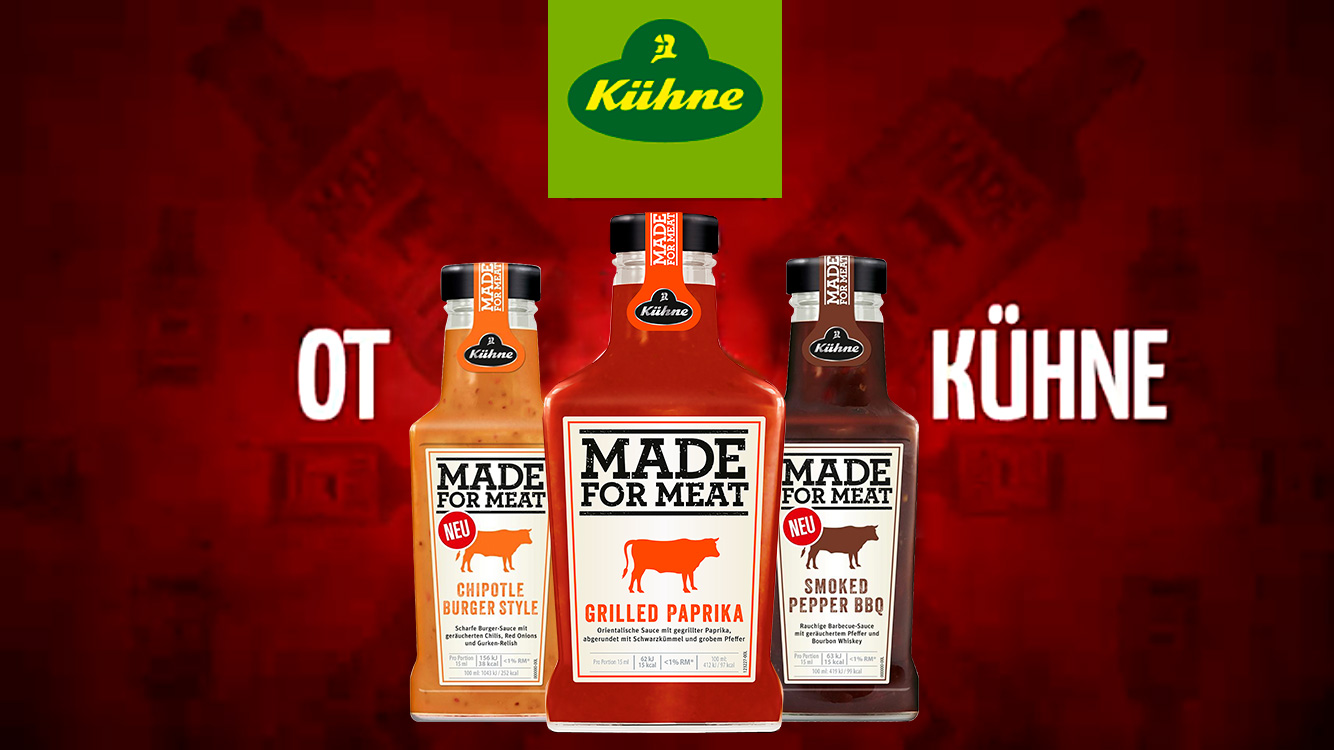 Made for meat. Made for meat соус. Kuhne made for meat. Соус kuhne made for meat. Соус made for meat Smoked Pepper BBQ.
