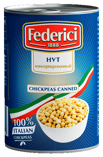 Federici Chickpeas canned