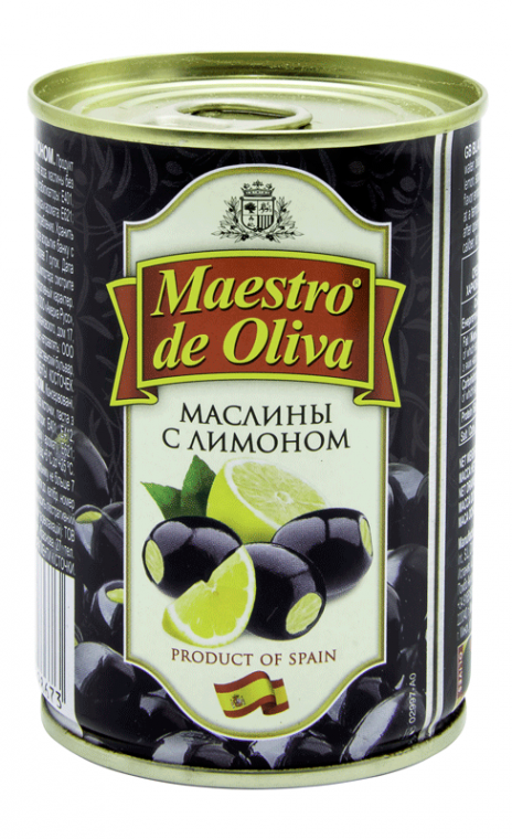 Maestro de Oliva black olives with lemon