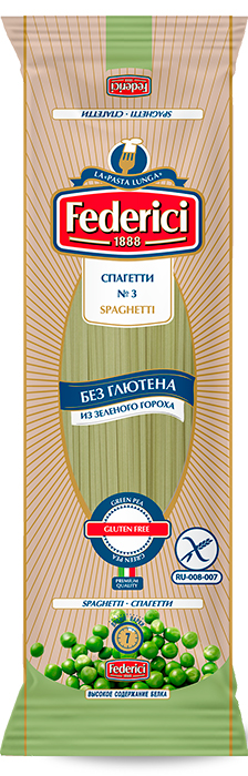 Federici №3 Gluten free green pea Spagetti