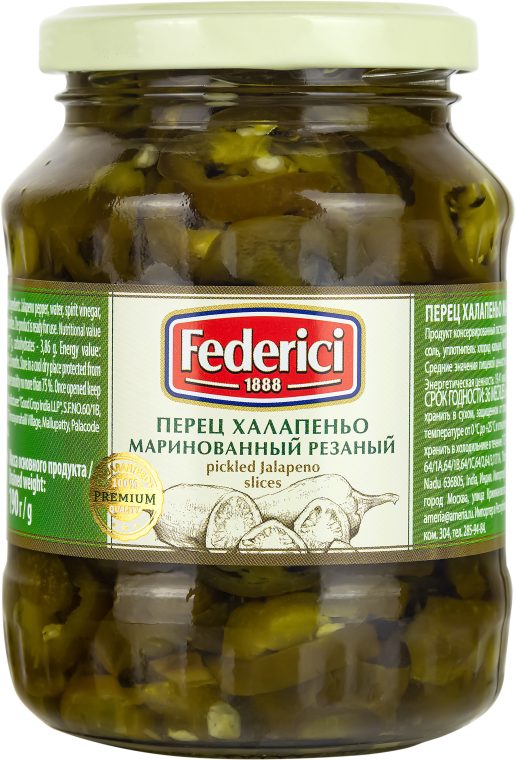Federici Pickled Jalapeno slices