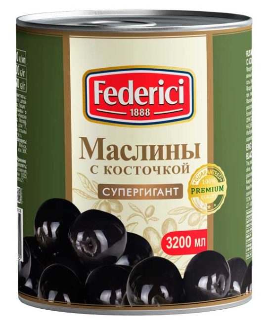 Federici Black olives in brine