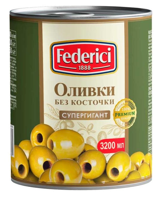 Federici Supergiant pitted olives