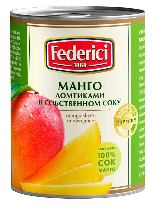 Federici Манго ломтиками в собственном соку