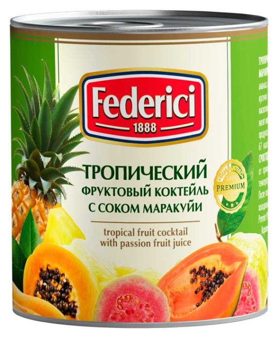 Federici Tropical fruit cocktail with Passion fruit juice