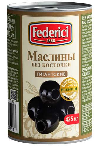 Federici Giant pitted black olives