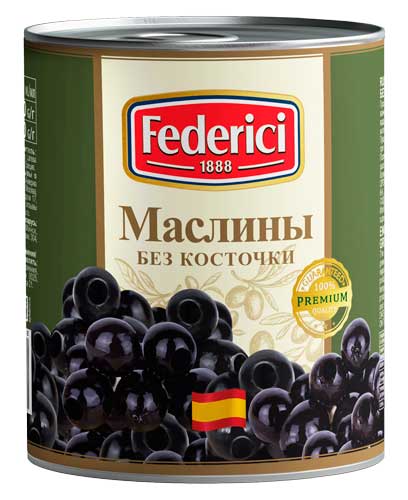 NEW Federici pitted black olives