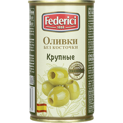 Federici Оливки крупные без косточки 350 гр