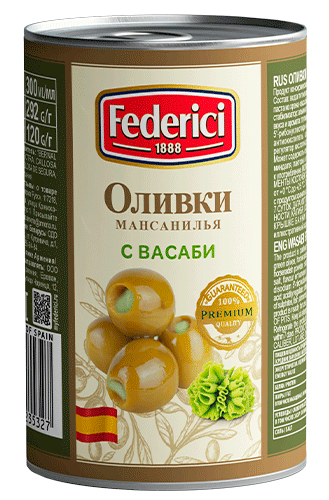 New Federici Wasabi paste stuffed green olives