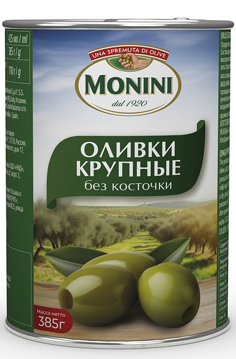 Monini Pitted big green olives