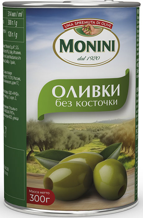 Monini Pitted green olives