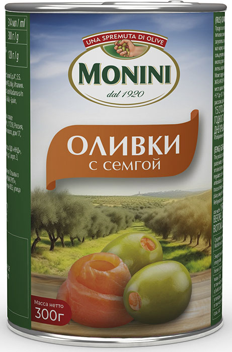 Monini Green olives with salmon