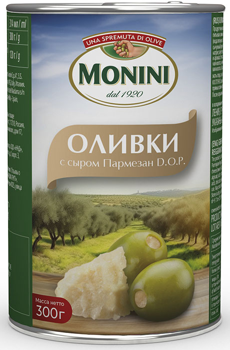 Monini Green olives with Parmigiano Reggiano D.O.P. cheese