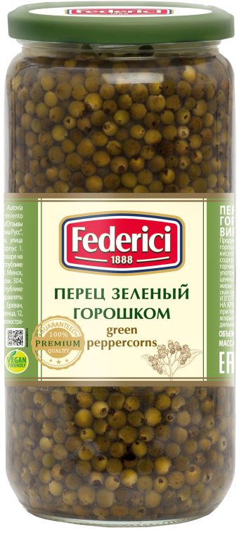 Federici Перец зеленый горошком