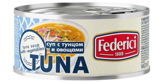 Federici Tuna soup with onions and yucca 400 gr