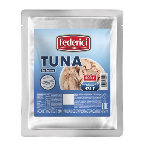 Federici Tuna in brine (chunks) 500 gr